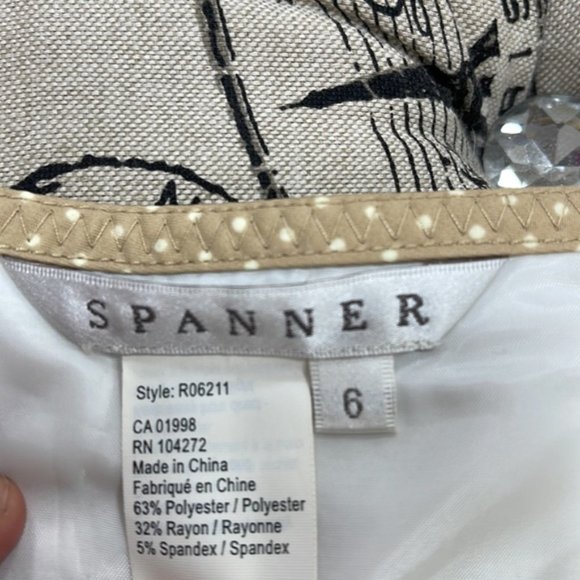 Spanner midi white cream skir - Picture 3 of 4